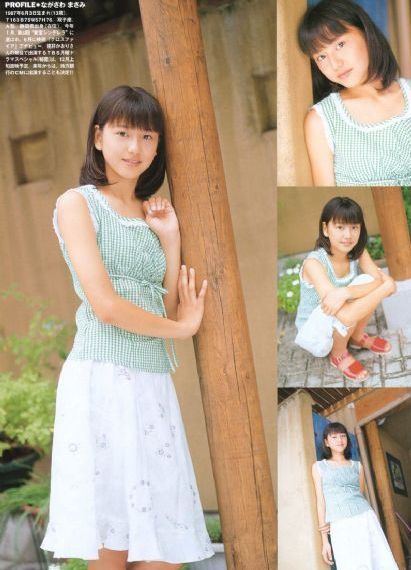 伊人五月婷婷综合_BD国语在线视频播放