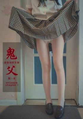 桥本有菜在线观看_国产剧高清迅雷在线观看