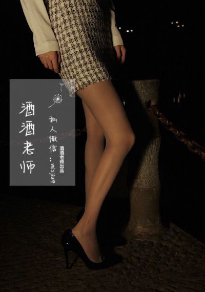 亚洲国产成人久久精品片_国产剧电视剧在线观看