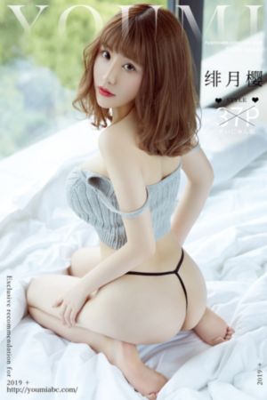 cao死你好湿好紧好爽视频_4399看片BD国语版完整版
