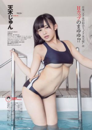 天天情夜夜爱视频_DVD全集免费观看