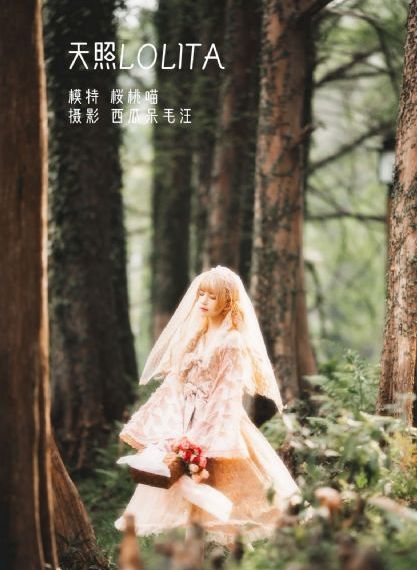 丝袜影音丝袜资源_西瓜视频在线观看