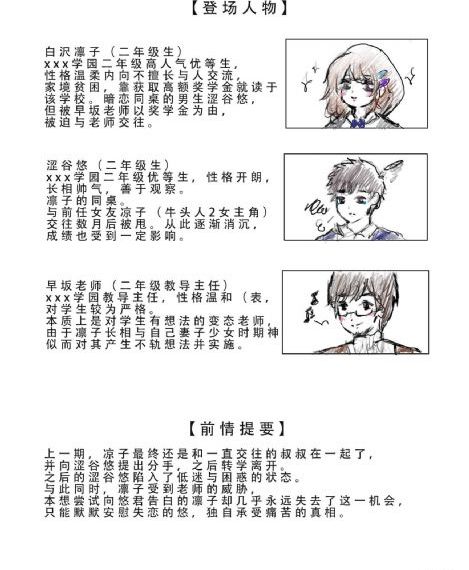 欧美AAAQ_HD电影完整版在线观看