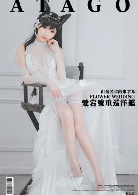 奇米影视8888狠狠狠狠_1080P免费电视剧