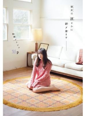 一区二区无码性爱专区不卡_4K视频大全