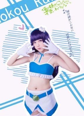 97视频在线看_1080P手机在线看