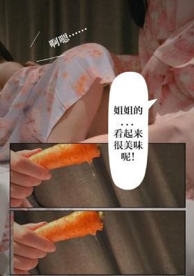 丝袜美腿在线视频_国产剧神马在线观看